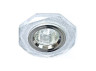 Built-in luminaire Feron 8020-2 under the lamp shimmering silver