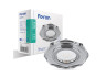 Built-in luminaire Feron 8020-2 under the lamp silver