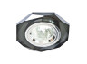 Built-in luminaire Feron 8020-2 under the lamp gray silver