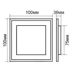 LED panel Lemanso 6W 240LM 4500K 85-265V square / LM1033 + glass Montana