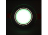 LED panel Radiance Lemanso 6W 450Lm 4500K + green 85-265V/LM1036 circle + glass