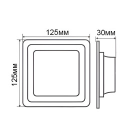 LED panel Radiance Lemanso 9W 720Lm 4500K + orange 85-265V/LM1039 square + glass