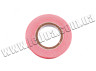 Double-sided tape 9mm*2m