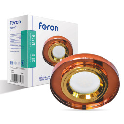 Built-in lamp Feron 8060-2 under the lamp brown gold