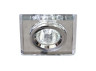 Built-in luminaire Feron 8170-2 under the lamp silver