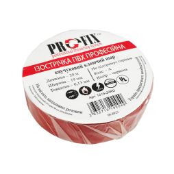 Insulating tape 0.13x19mm, 20m, red (8-0801RD) ProFix