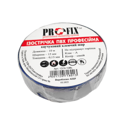 Electrical insulating tape 0.13x15mm, 10m, blue (8-0803BL) EMT