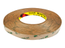 Double-sided ultra-thin heat-resistant tape 12mm 55meters ЗМ9495LE 8-0924