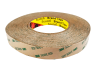 Double-sided ultra-thin heat-resistant tape 20mm 55meters 3M9495LE 8-0926