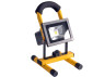 LED spotlight 10w 6500K IP65 220V yellow + battery + stand / LMP28 Lemanso