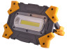LED spotlight 10W COB 930Lm 6500K IP44 yellow-black / LMP86 with battery Lemanso (180-day warranty)