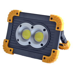 LED floodlight 20W OSL+COB 300Lm + 300Lm 6500K IP65 yellow-black / LMP90 with USB and battery. Lemanso (180 days warranty)