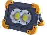 LED floodlight 20W OSL+COB 300Lm + 300Lm 6500K IP65 yellow-black / LMP90 with USB and battery. Lemanso (180 days warranty)