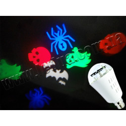 LED lamp E27 Masquerade 4W 220V (RGB + white)