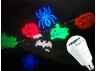 LED lamp E27 Masquerade 4W 220V (RGB + white)
