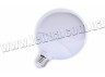 LED lamp E27 G120 12W 220V 3000k