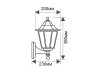 Lemanso PL3201 lamp black 20W