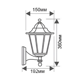 Lemanso PL4101 lamp black 20W