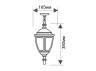Lemanso PL5105 lamp black 20W on a chain