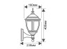 Lemanso PL5201 lamp antique gold 20W