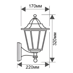 Lemanso PL6101 lamp white 20W
