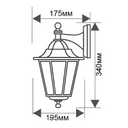 Lemanso PL6102 lamp black 20W