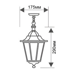 Lamp Lemanso PL6105 black on a chain 20W