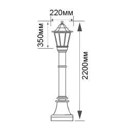 Street lamp h-2.2m Lemanso 1 lamp 20W ant. gold / PL1101