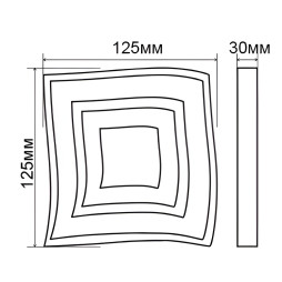 LED panel 3 color Lemanso 3+3W 350Lm 4500K 175-265V / LM1020 square white(4500K)/yellow(2000K)/blue