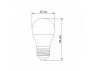 LED lamp VIDEX G45h 6W E27 4100K