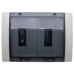 IP65 box, for 24 machines LEMANSO invoice, plastic / LMA7411