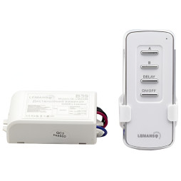 Lemanso chandelier remote control 2 channels 1000W 30m / LMA049