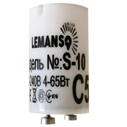 Starter 220V 4-65W S-10