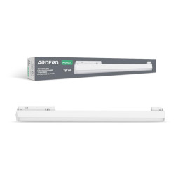 LED magnetic track light Ardero MGN302 18W 4000K white