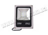 LED spotlight 20W SMD 220V, warm white