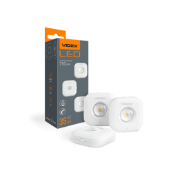 Set of rechargeable LED lamps with motion sensor 5V VL-NL075-21 VIDEX