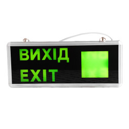 Exit indicator, LED double-sided + two stickers 3W 185-265V LMB3300 Lemanso