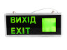 Exit indicator, LED double-sided + two stickers 3W 185-265V LMB3300 Lemanso
