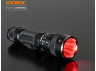 VIDEX VLF-AT255RG tactical LED flashlight 2000Lm 5000K