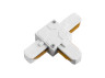 Adapter for rails "T" 1-PHS Adapter white