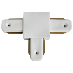 Connector T 2WAYS Lemanso for track systems white / LM514