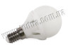 LED lamp E14 5.2W 220V 4000k