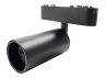 LED magnetic track lamp D074 12W black (D074-25 CX SBK)