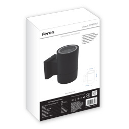 Architectural surface-mounted luminaire Feron DH0701 under the lamp black