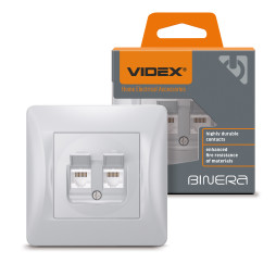 CAT6+CAT6 double computer socket silver silk VIDEX BINERA