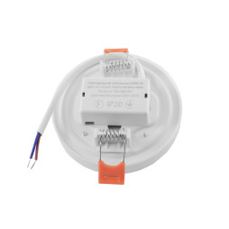 LED lamp round VENECIA 9w 185/265V 5000K recessed AVT