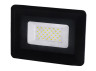 LED spotlight 50W SMD 6000K 220V AVT1-1C