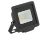 LED spotlight 10w 6500K IP65 800LM LEMANSO "Poseidon" black/LMP73-11