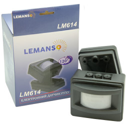LED motion sensor LEMANSO LM614 120° black