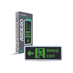 Rechargeable LED indicator EXIT Ardero EL55ARD